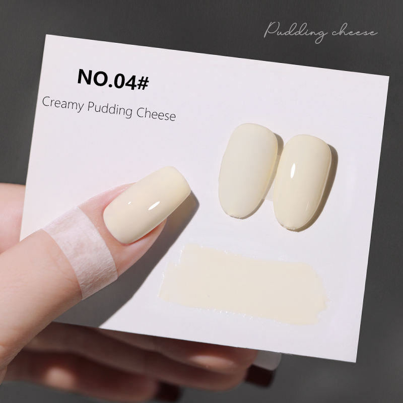 16 Colors Milky Nude Gel Polish Set UV LED Soak Off Nail Gel