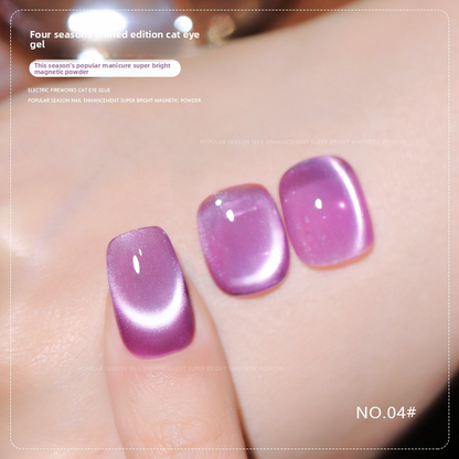 36 Colors Shimmer Cat Eye Gel Polish Magnetic Effect UV Gel Nail Polish
