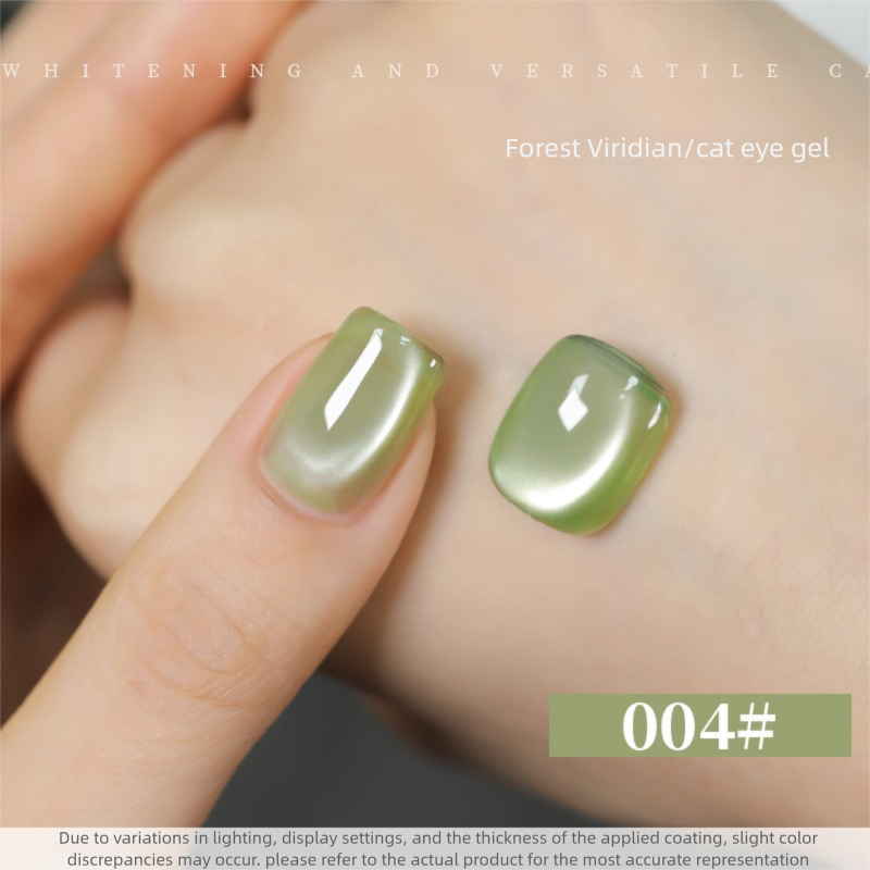 10 Colors 15ml Cloud Diamond Forest Green Cat Eye UV Nail Gel, Shiny Long Lasting Salon Grade