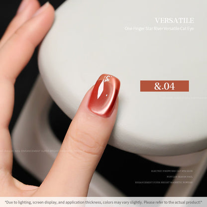 36 Colors Cat Eye Gel Nail Polish Set Nail Salon Professional 15ML Shining Glass Bead Gel Polish