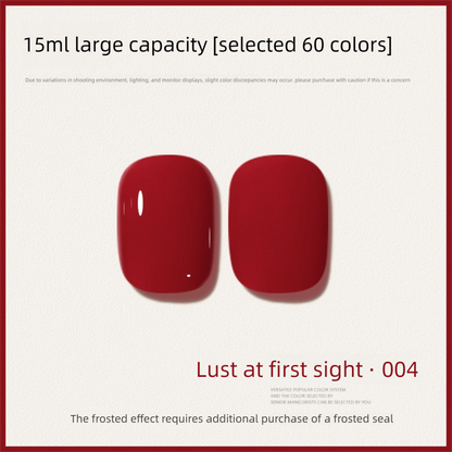 60 Color 15ML Skin Brightening Sparkling UV Nail Gel, Salon Exclusive