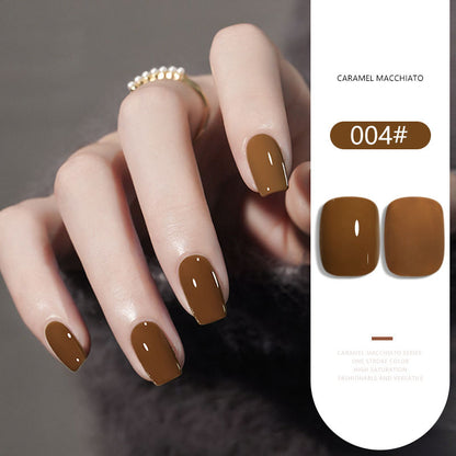 36 Colors Caramel Macchiato Nude Gel Polish Set 15ML Milky Brown UV LED Nail Gel