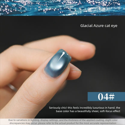 10 Colors 15ml Reflective Glacial Azure Cat Eye UV Nail Gel, Designer Style with Magnet