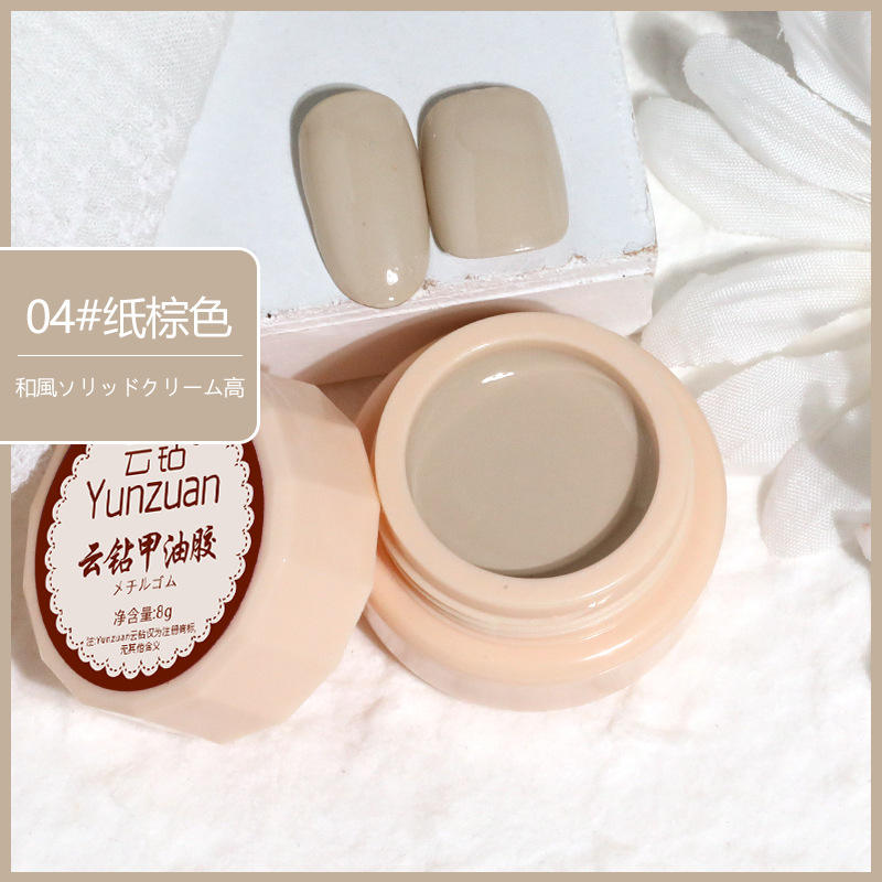 68 Colors 8g Oil Painting No-Wipe Patting Gel, Silk Smooth Natural Gradient Long-Lasting Sponge Nail Gel