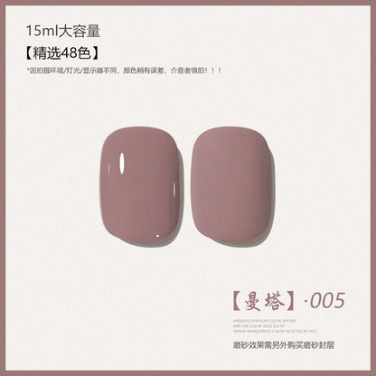 48 Color Whitening Brightening Complexion Shining Flash Bare Color Uv Gel Nail Polish