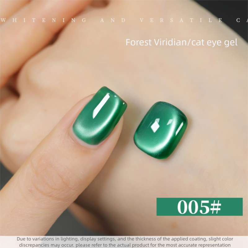 10 Colors 15ml Cloud Diamond Forest Green Cat Eye UV Nail Gel, Shiny Long Lasting Salon Grade