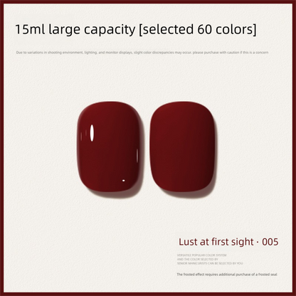 60 Color 15ML Skin Brightening Sparkling UV Nail Gel, Salon Exclusive