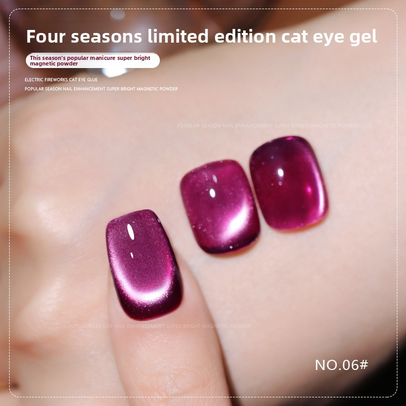 36 Colors Shimmer Cat Eye Gel Polish Magnetic Effect UV Gel Nail Polish