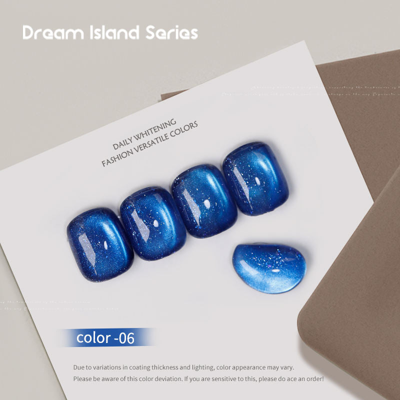 Dream Island 36 Colors Cat Eye Gel Polish Aurora Magnetic Glass Bead Soak Off UV LED Nail Gel
