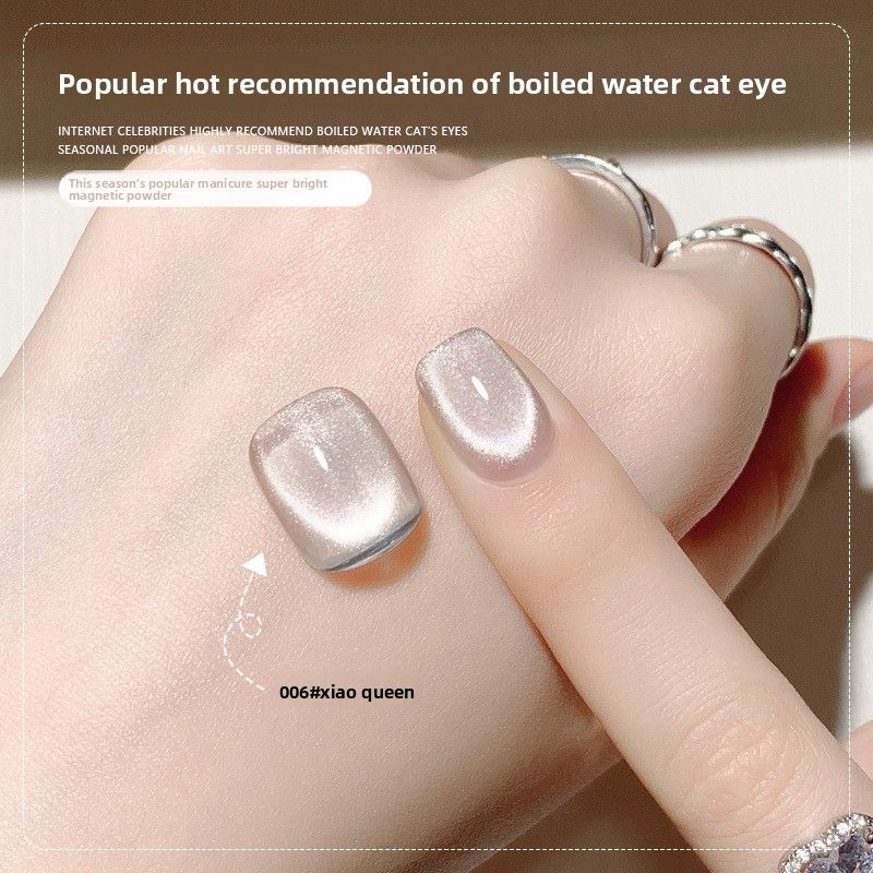 26 Colors 15ml Cloud Diamond Mystery Cat Eye UV Nail Gel, Sparkling Salon Grade Long Lasting