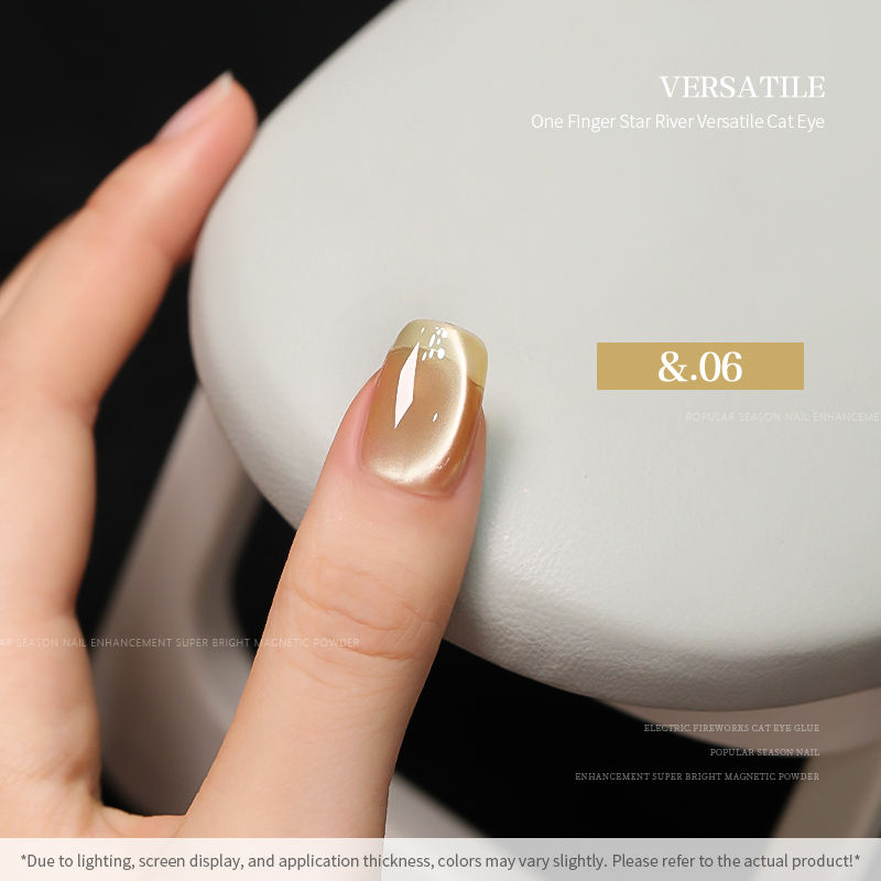 36 Colors Cat Eye Gel Nail Polish Set Nail Salon Professional 15ML Shining Glass Bead Gel Polish