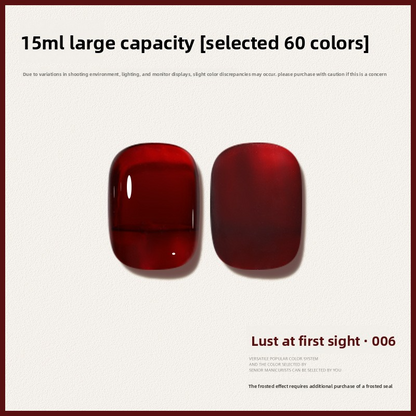 60 Color 15ML Skin Brightening Sparkling UV Nail Gel, Salon Exclusive