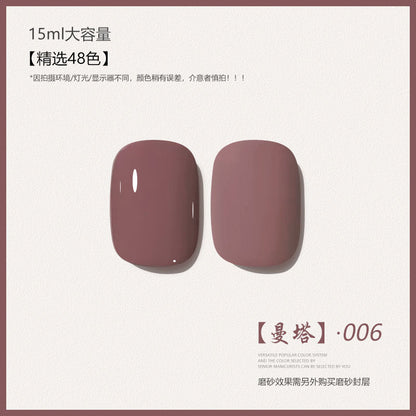 48 Color Whitening Brightening Complexion Shining Flash Bare Color Uv Gel Nail Polish