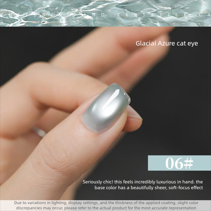 10 Colors 15ml Reflective Glacial Azure Cat Eye UV Nail Gel, Designer Style with Magnet