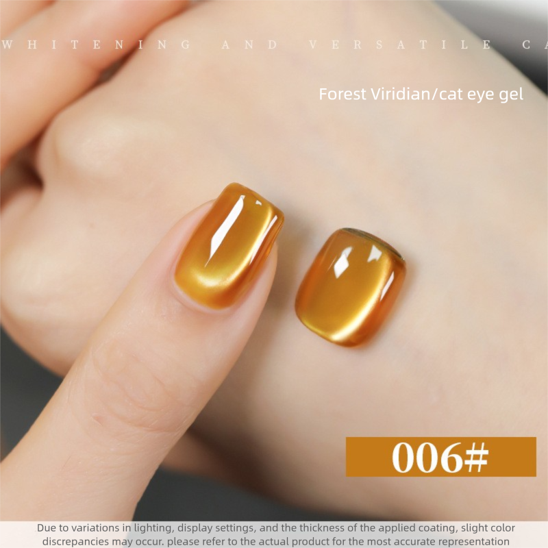 10 Colors 15ml Cloud Diamond Forest Green Cat Eye UV Nail Gel, Shiny Long Lasting Salon Grade