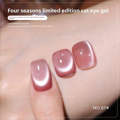 36 Colors Shimmer Cat Eye Gel Polish Magnetic Effect UV Gel Nail Polish