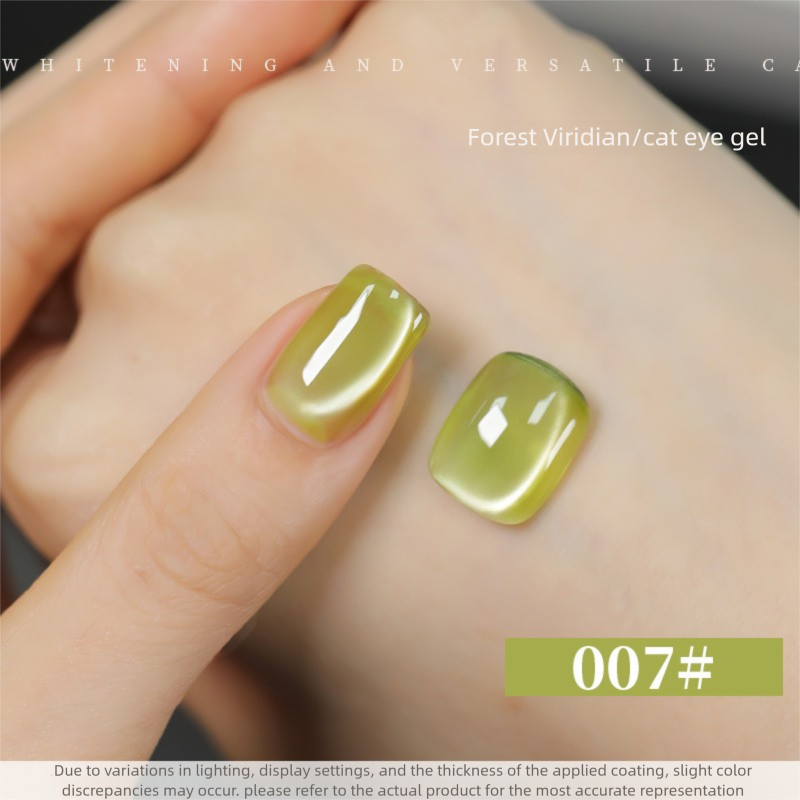 10 Colors 15ml Cloud Diamond Forest Green Cat Eye UV Nail Gel, Shiny Long Lasting Salon Grade