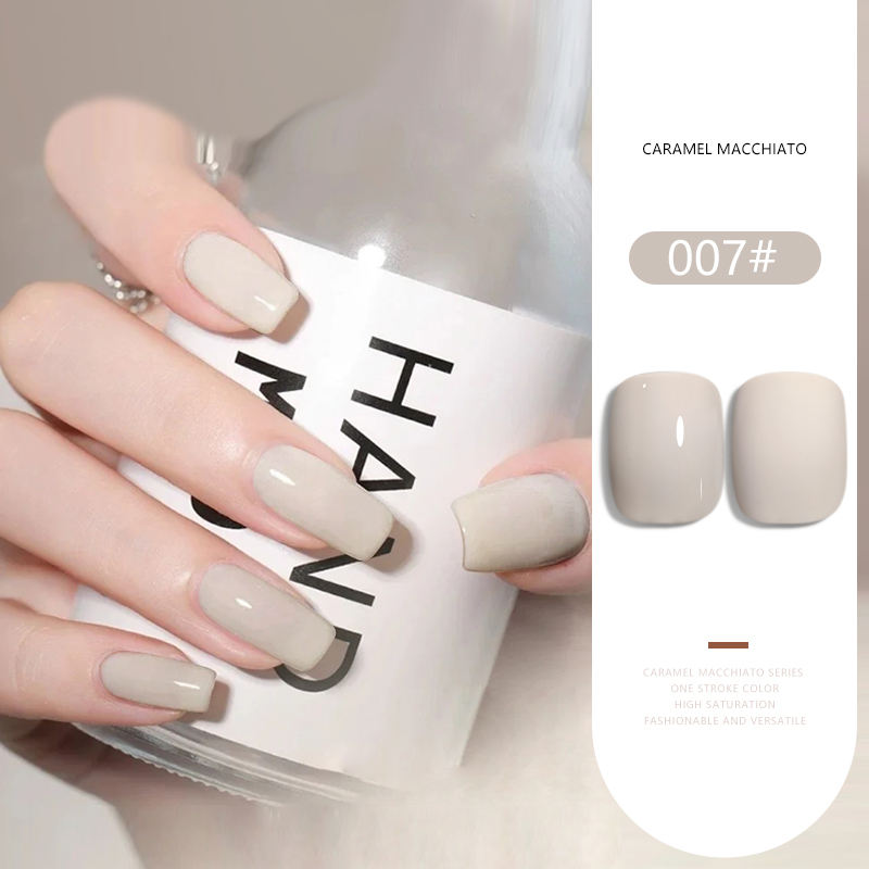 36 Colors Caramel Macchiato Nude Gel Polish Set 15ML Milky Brown UV LED Nail Gel