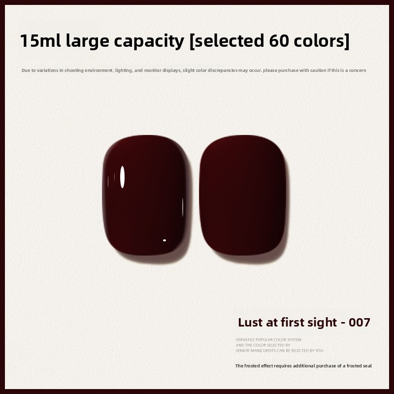 60 Color 15ML Skin Brightening Sparkling UV Nail Gel, Salon Exclusive