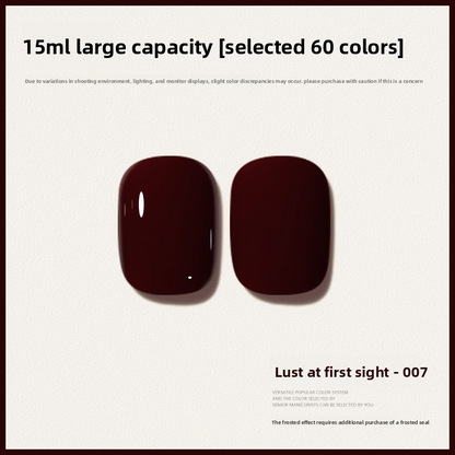 60 Color 15ML Skin Brightening Sparkling UV Nail Gel, Salon Exclusive