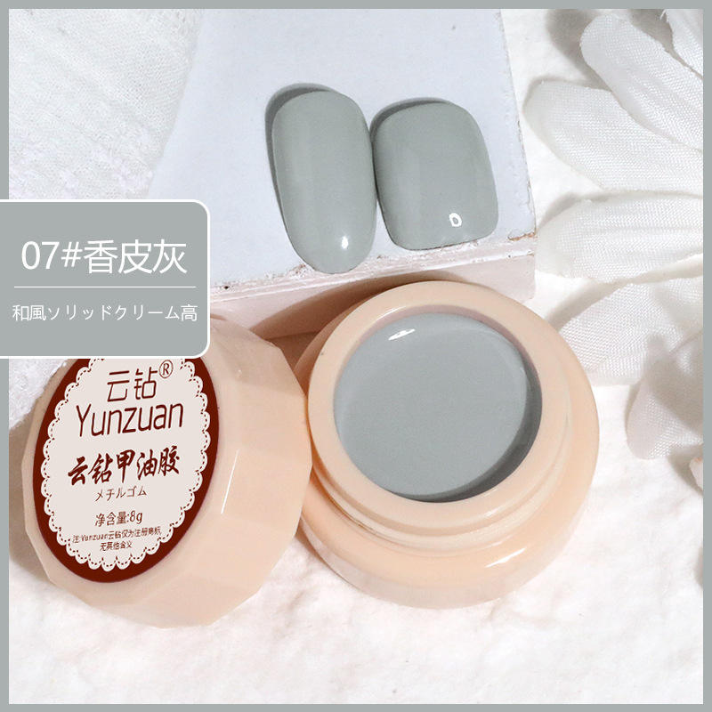 68 Colors 8g Oil Painting No-Wipe Patting Gel, Silk Smooth Natural Gradient Long-Lasting Sponge Nail Gel
