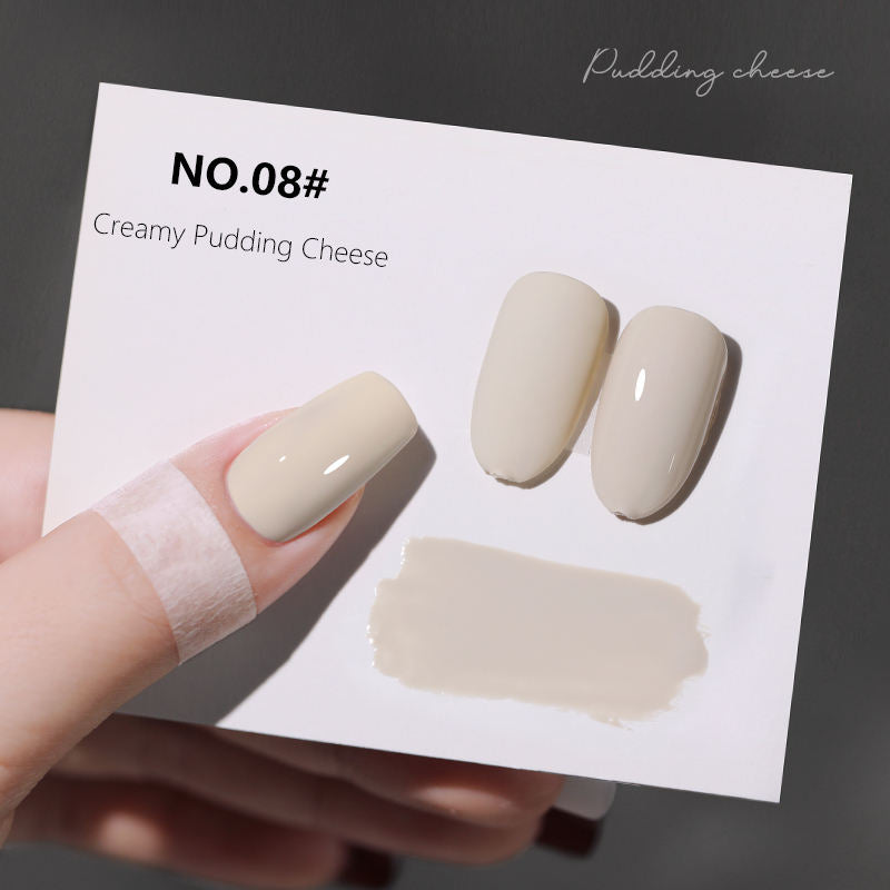 16 Colors Milky Nude Gel Polish Set UV LED Soak Off Nail Gel
