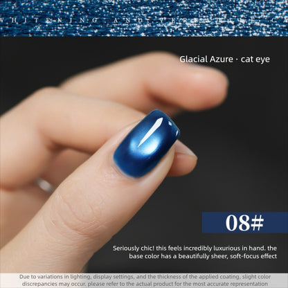 10 Colors 15ml Reflective Glacial Azure Cat Eye UV Nail Gel, Designer Style with Magnet