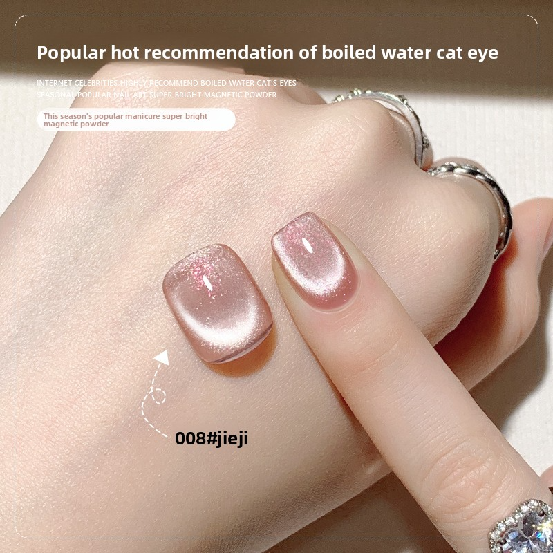 26 Colors 15ml Cloud Diamond Mystery Cat Eye UV Nail Gel, Sparkling Salon Grade Long Lasting