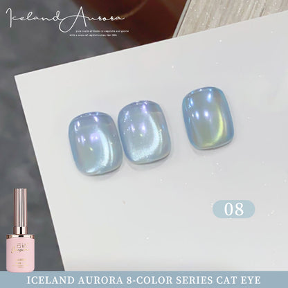 8 Colors 15ml Non-Toxic Long Lasting Ice Transparent Aurora Glass Beads Cat Eye Nail Gel