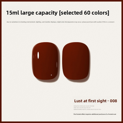 60 Color 15ML Skin Brightening Sparkling UV Nail Gel, Salon Exclusive