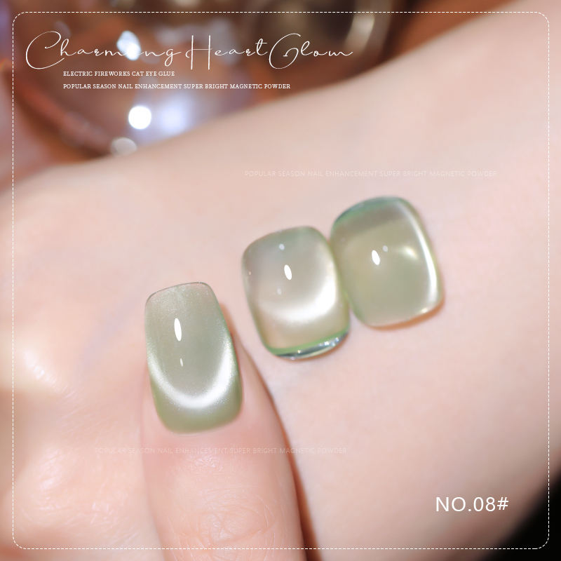 36 Colors Charming Heart Glow Cat Eye Gel Polish Set UV LED Soak