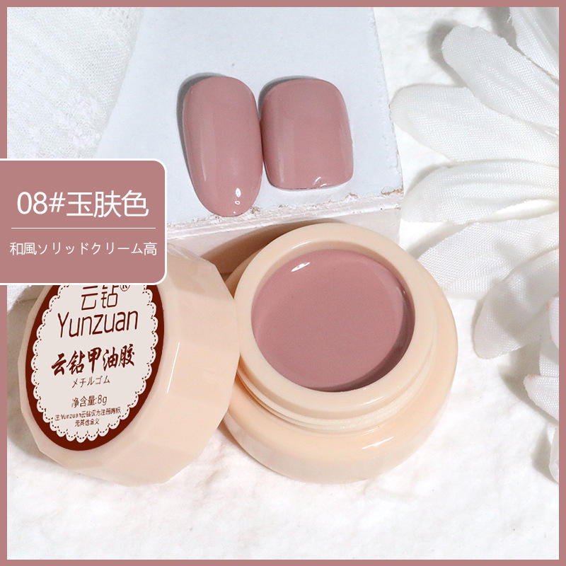 68 Colors 8g Oil Painting No-Wipe Patting Gel, Silk Smooth Natural Gradient Long-Lasting Sponge Nail Gel