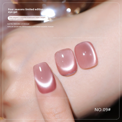 36 Colors Shimmer Cat Eye Gel Polish Magnetic Effect UV Gel Nail Polish