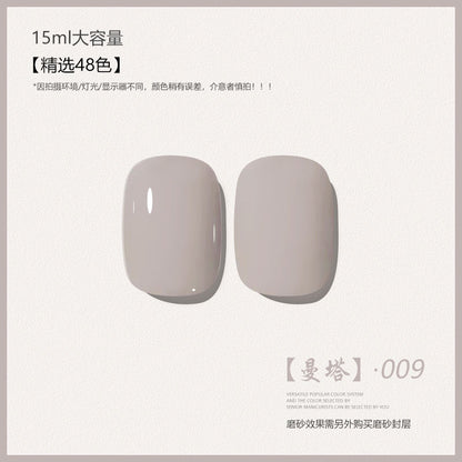 48 Color Whitening Brightening Complexion Shining Flash Bare Color Uv Gel Nail Polish