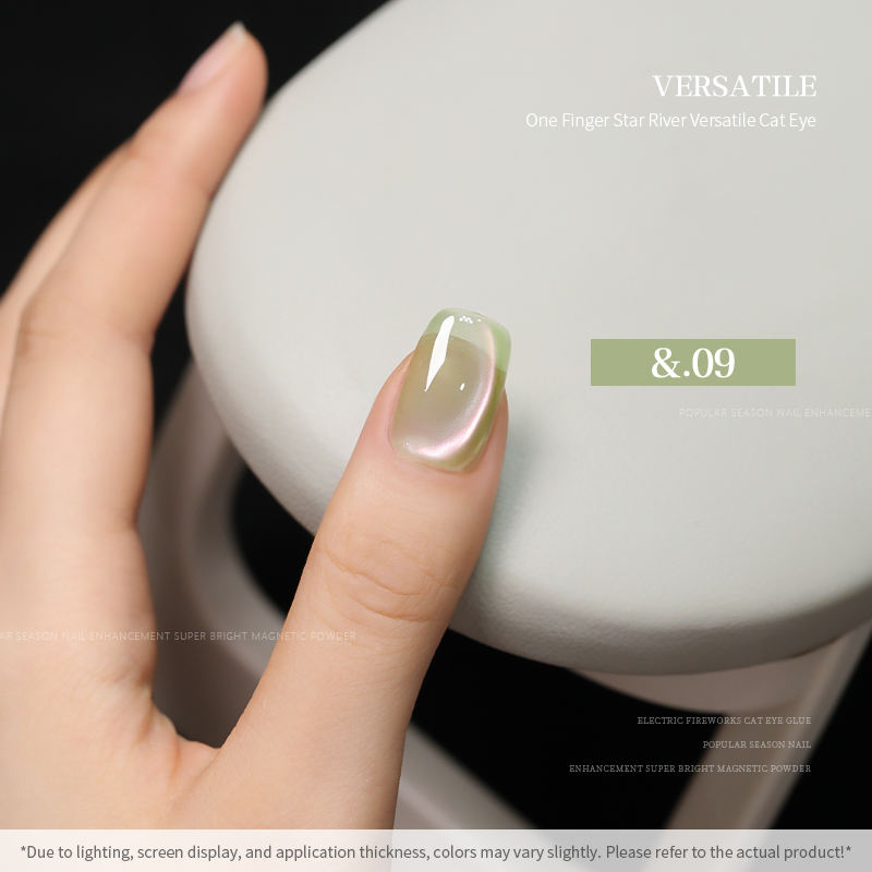 36 Colors Cat Eye Gel Nail Polish Set Nail Salon Professional 15ML Shining Glass Bead Gel Polish