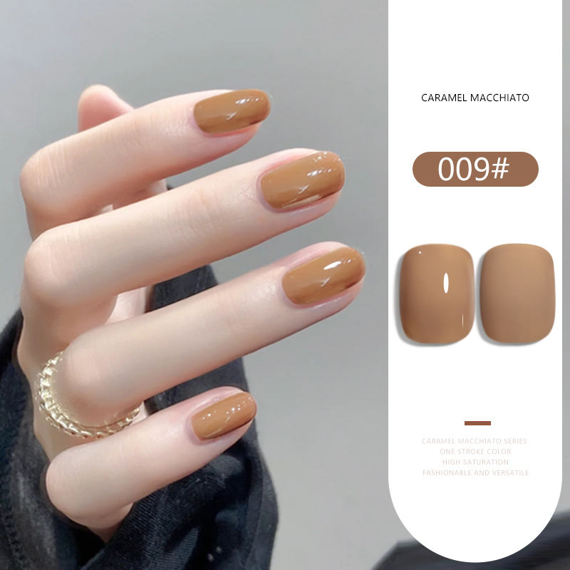 36 Colors Caramel Macchiato Nude Gel Polish Set 15ML Milky Brown UV LED Nail Gel