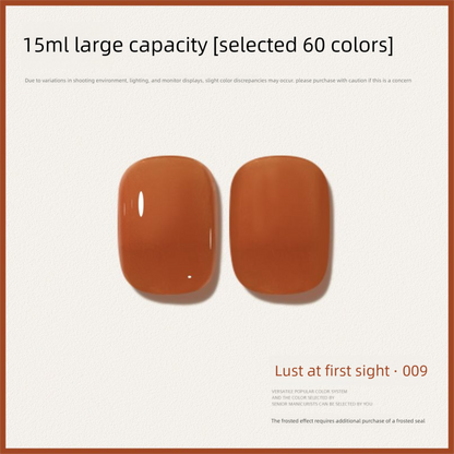 60 Color 15ML Skin Brightening Sparkling UV Nail Gel, Salon Exclusive