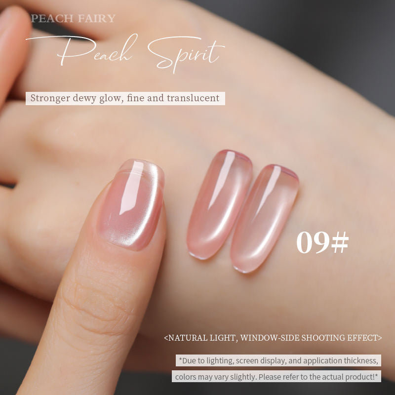 18 Colors 15ml Peach Pearl Jelly Translucent Cat Eye Soak Off UV LED Nail Gel Set