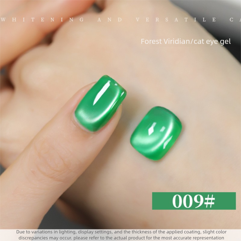 10 Colors 15ml Cloud Diamond Forest Green Cat Eye UV Nail Gel, Shiny Long Lasting Salon Grade
