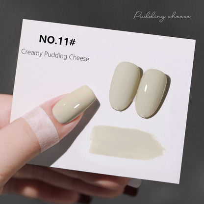 16 Colors Milky Nude Gel Polish Set UV LED Soak Off Nail Gel