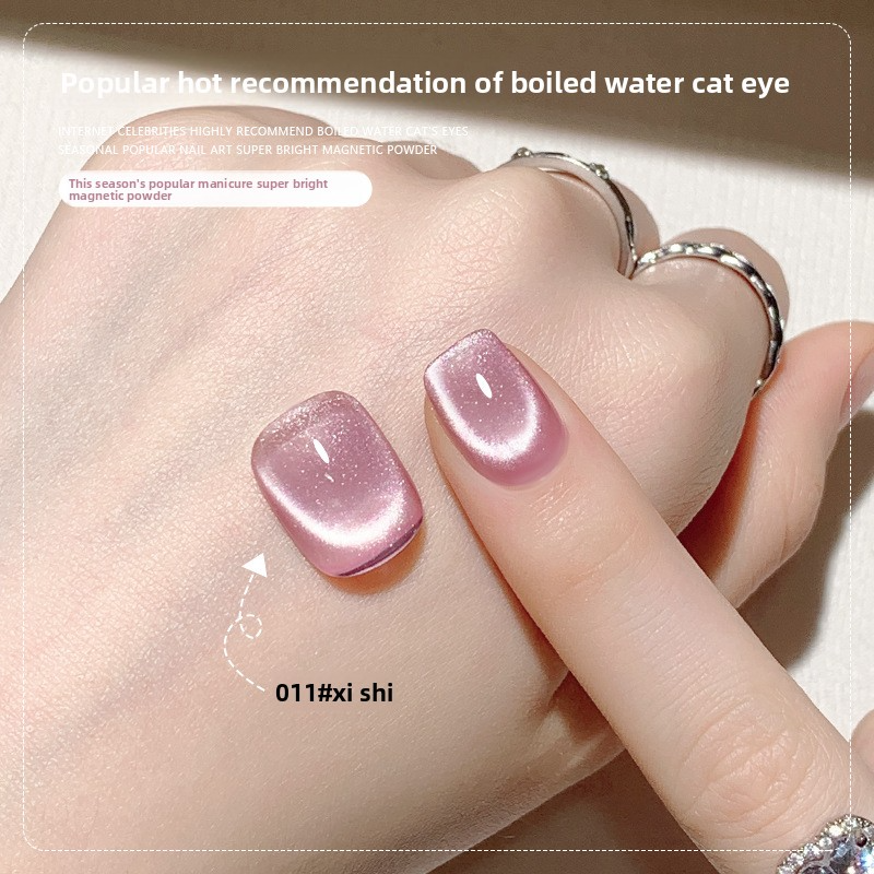 26 Colors 15ml Cloud Diamond Mystery Cat Eye UV Nail Gel, Sparkling Salon Grade Long Lasting