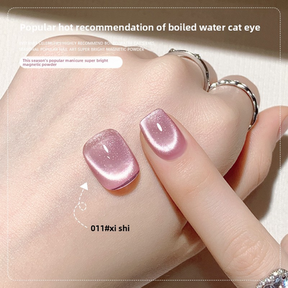 26 Colors 15ml Cloud Diamond Mystery Cat Eye UV Nail Gel, Sparkling Salon Grade Long Lasting