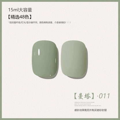 48 Color Whitening Brightening Complexion Shining Flash Bare Color Uv Gel Nail Polish