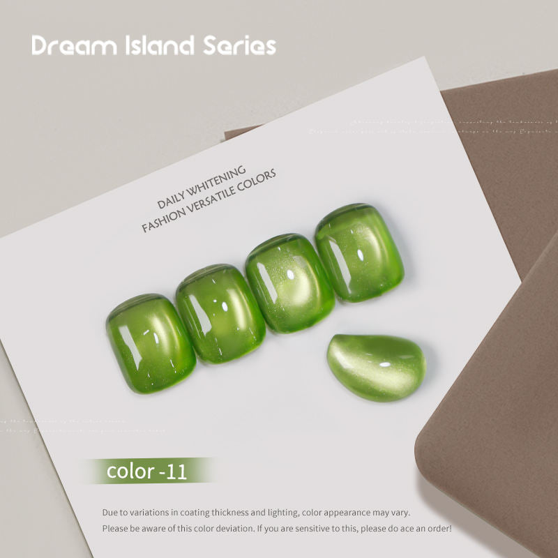 Dream Island 36 Colors Cat Eye Gel Polish Aurora Magnetic Glass Bead Soak Off UV LED Nail Gel