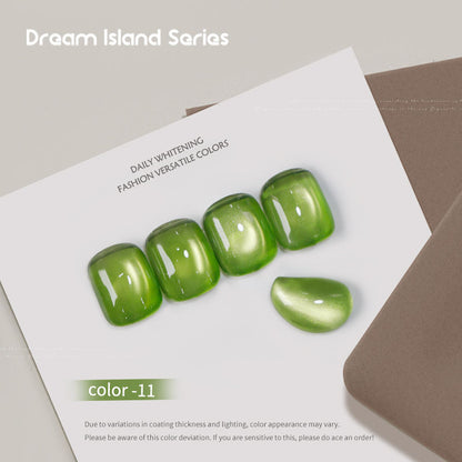 Dream Island 36 Colors Cat Eye Gel Polish Aurora Magnetic Glass Bead Soak Off UV LED Nail Gel