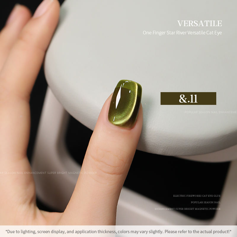 36 Colors Cat Eye Gel Nail Polish Set Nail Salon Professional 15ML Shining Glass Bead Gel Polish