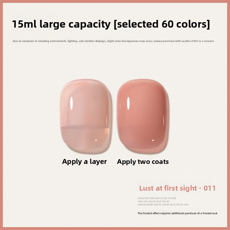 60 Color 15ML Skin Brightening Sparkling UV Nail Gel, Salon Exclusive