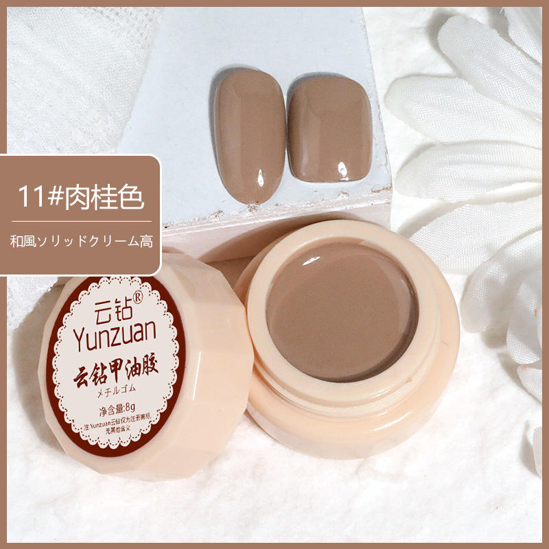68 Colors 8g Oil Painting No-Wipe Patting Gel, Silk Smooth Natural Gradient Long-Lasting Sponge Nail Gel