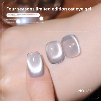 36 Colors Shimmer Cat Eye Gel Polish Magnetic Effect UV Gel Nail Polish