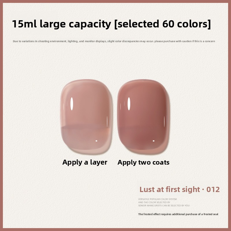 60 Color 15ML Skin Brightening Sparkling UV Nail Gel, Salon Exclusive